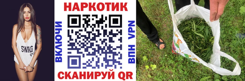 Где купить Тында ГАШ  Кокаин  Меф  МАРИХУАНА 