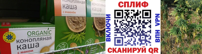 купить наркотики цена ссылка на мегу зеркало Еда ТГК марихуана Тында