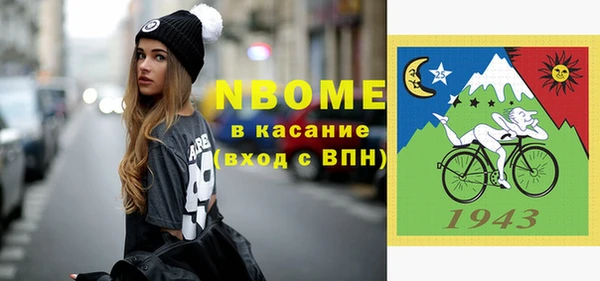 амф Баксан