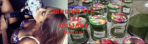 амф Балабаново