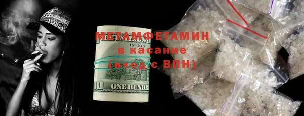 амф Балабаново