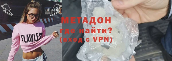 амф Баксан
