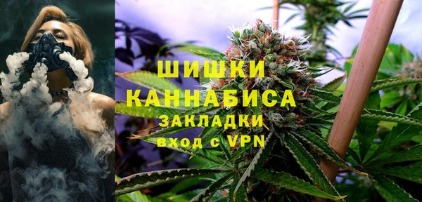 амф Балабаново