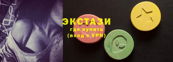 амф Балабаново