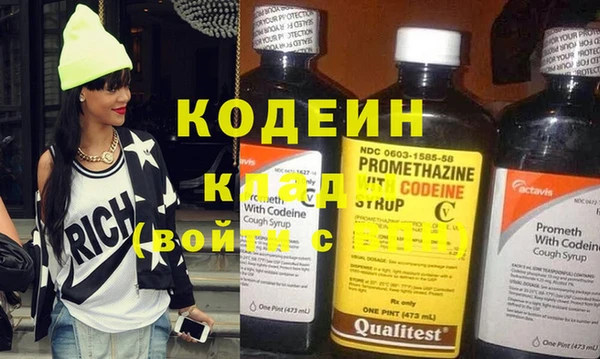 амф Балабаново