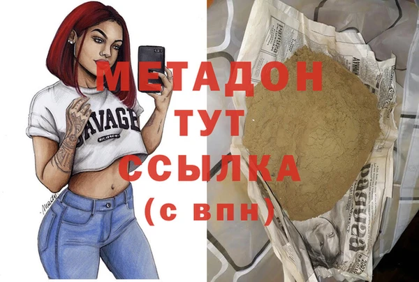 шишки Балахна