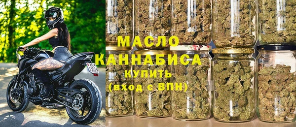 шишки Балахна