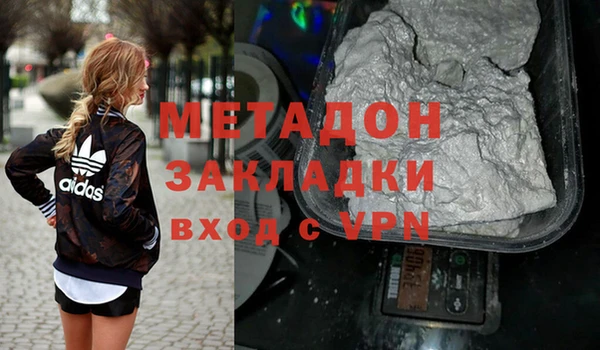 амф Баксан