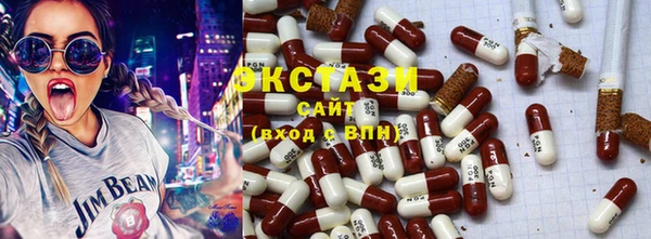 амф Балабаново