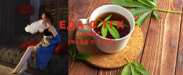 шишки Балахна