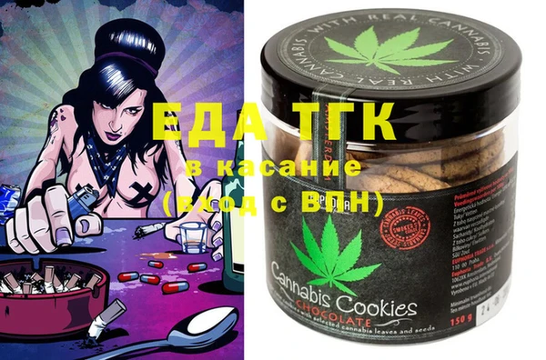 шишки Балахна