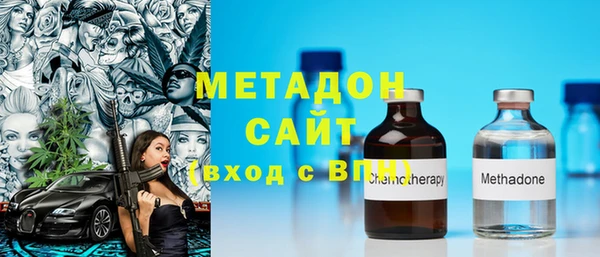 амф Балабаново