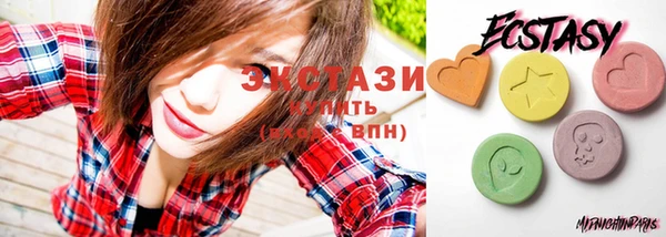 амф Баксан