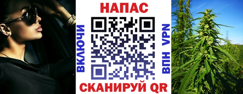 Шишки марихуана LSD WEED  Тында 
